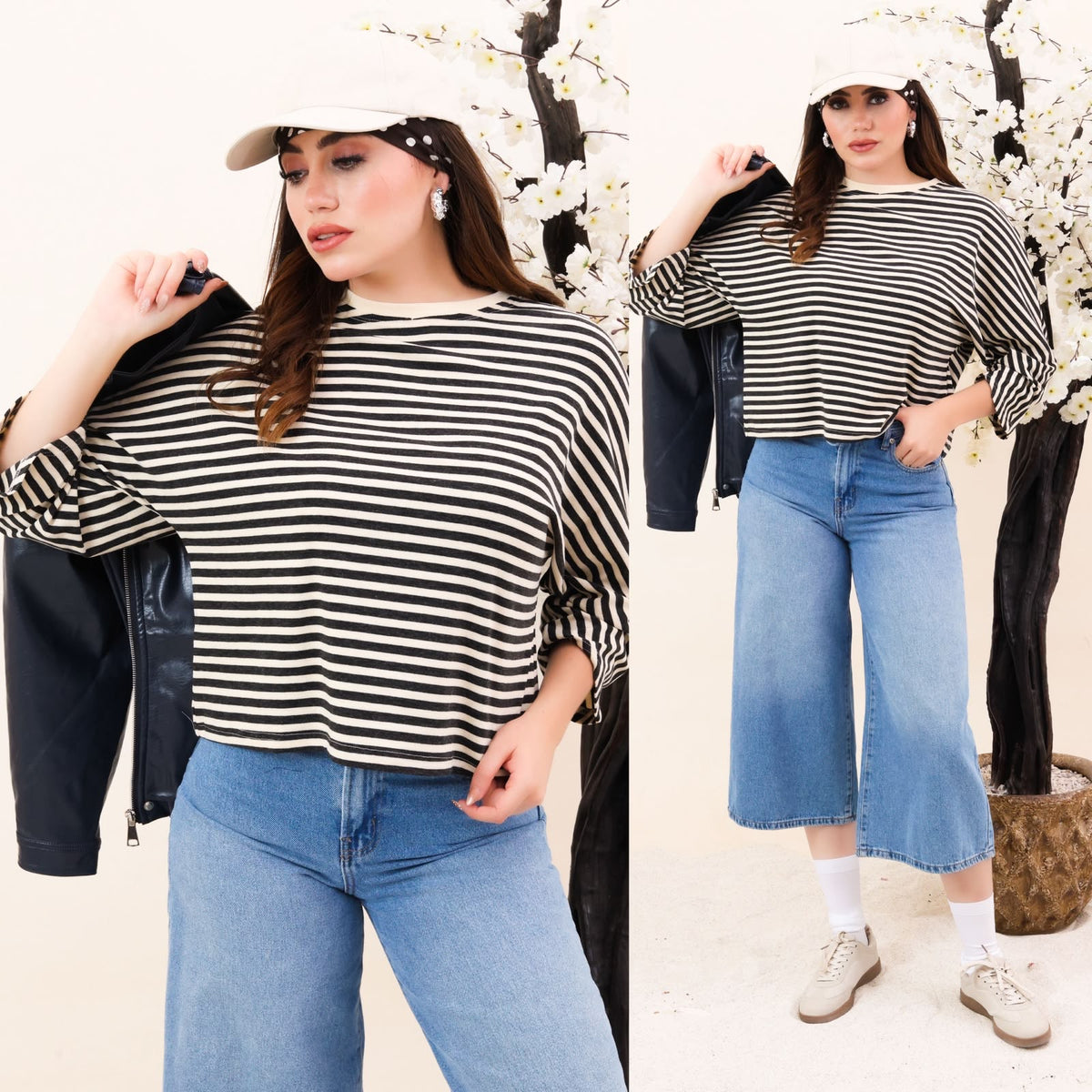 Camiseta rayada